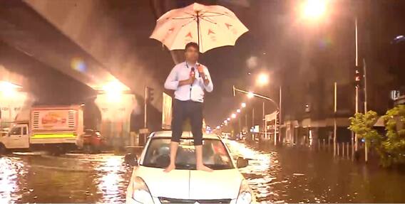 Maharashtra Rains: महाराष्ट्र के ज्यादातर जिलों में भारी बारिश का अलर्ट | ABP News