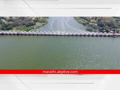 PHOTO: जायकवाडी धरणाचे पुन्हा 18 दरवाजे उघडले