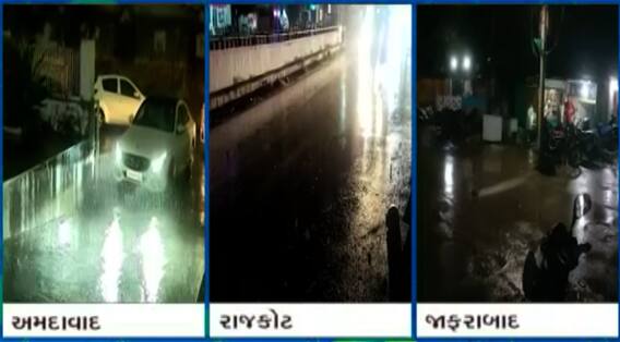 અમદાવાદઃ વિવિધ વિસ્તારોમાં ખાબક્યો ધોધમાર વરસાદ, આ વિસ્તારમાં પડ્યો સૌથી વધુ
