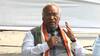 Mallikarjun Kharge in Vijayawada : బీజేపీ, RSS పై పోరాడే శక్తినివ్వాలన్న ఖర్గే | DNN | ABP Desam
