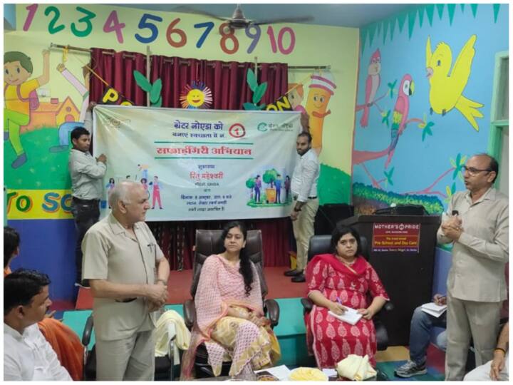 Safaigiri Abhiyan Started In Greater Noida By Greater Noida Authority CEO Ritu Maheshwari Know Details ann Greater Noida News: ग्रेटर नोएडा में शुरू हुआ ‘सफाईगिरी अभियान’, जीरो वेस्ट मॉडल विकसित करने पर रहेगा जोर