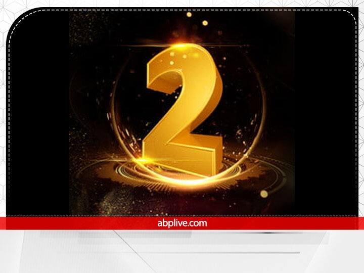 मूलांक 2 के लोगों में पैसों की कमी नहीं होती है. अक्सर इनकी आर्थिक स्थिति अच्छी रहती है. ये लोग धन कमाने का प्लान बनाने में माहिर होते हैं. इन्हें फिजूलखर्ची पसंद नहीं है. ये लोग धन जमा करने में निपुण होते हैं.