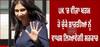 Uk 'ਚ ਵੀਜ਼ਾ ਖਤਮ ਹੋ ਚੁੱਕੇ ਭਾਰਤੀਆਂ ਨੂੰ ਪਰਤਣਾ ਪਵੇਗਾ ਵਾਪਸ