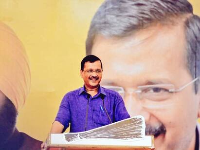 Arvind Kejriwal Tackles Conversion Row In Gujarat by raising Jai Shri Ram slogan Arvind Kejriwal: குஜராத்தில் ஜெய் ஸ்ரீ ராம் கோஷம் எழுப்பிய அரவிந்த் கெஜ்ரிவால்...  காரணம் என்ன?