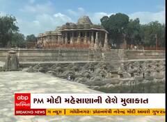 PM મોદીના પ્રવાસને લઈને મહેસાણામાં તડામાર તૈયારીઓ