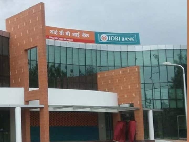 Govt invites bids for IDBI Bank privatisation Centre, LIC to sell 60.72 percent IDBI Bank Privatisation: అమ్మకానికి ఐడీబీఐ బ్యాంక్‌, బిడ్లకు ఆహ్వానం