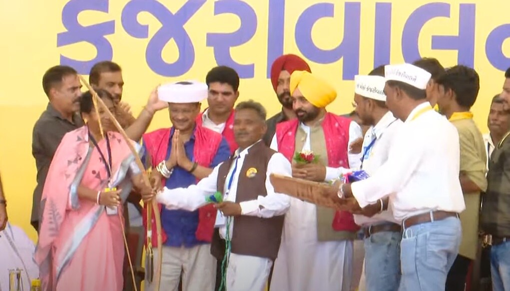 Kejriwal In Gujarat : દાહોદ પહોંચ્યા કેજરીવાલ-માન, મોટી સંખ્યામાં ઉમટી પડ્યા લોકો