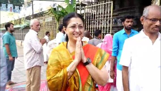 Gautami Visits Tirumala | శ్రీవారిని దర్శించుకున్న సినీ నటి గౌతమి | ABP Desam