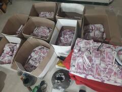 Crime : கோவையில் கட்டுக்கட்டாக கள்ள நோட்டுகள் பறிமுதல் ; 3 பேர் கைது..