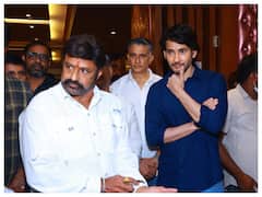 Balakrishna: మహేష్ బాబు ఫ్యామిలీను కలిసిన బాలయ్య - ఫొటోలు వైరల్