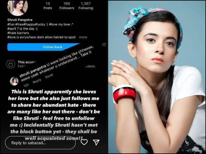 छी कितनी गंदी दिख रही हो'...Saba Azad को ट्रोल ने किया ऐसा कमेंट, एक्ट्रेस ने दिया मुंहतोड़ जवाब