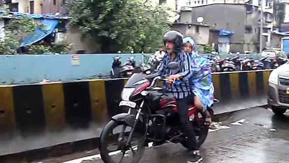 Mumbai Rains: मुंबई में फिलहाल बारिश रुकी, अगले 24 घंटों के लिए येलो अलर्ट जारी