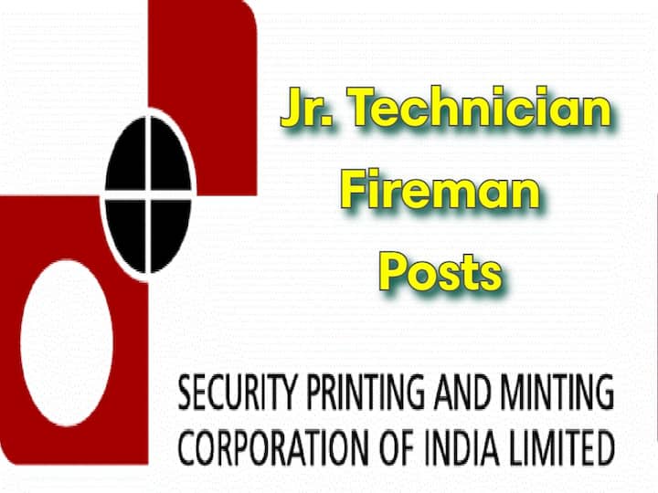 Security Printing Press, Hyderabad has released notification for Recruitment of Junior Technician, Fireman Posts in various Trades SPMCIL Recruitment: సెక్యూరిటీ ప్రింటింగ్‌ ప్రెస్‌-హైదరాబాద్‌లో టెక్నీషియన్ పోస్టులు, అర్హతలివే!