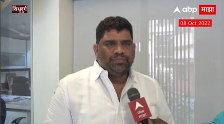 Vaibhav Naik On Narayan Rane : नारायण राणे हे केंद्रीय मंत्री आहेत की शिंदेगटाचे प्रवक्ते :वैभव नाईक