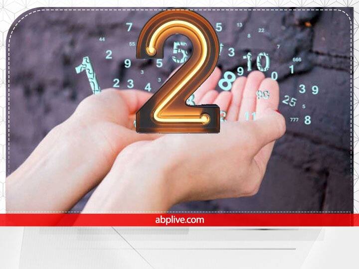 मूलांक 2 के लोगों की लव लाइफ सफल नहीं होती है. ये लोग अक्सर प्रेम संबंधों में आकर परेशानी में पड़ जाते हैं. हालांकि इनका वैवाहिक और पारिवारिक जीवन सुखमय रहता है. इनका हृदय बहुत ही कोमल होता है. ये लोग दूसरों के दुःख में बहुत दुखी हो जाते है.