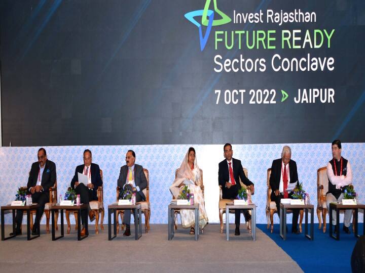 Hydrogen policy will be implemented in Rajasthan, announced Industries Minister Shakuntala Rawat ann Invest Rajasthan Summit: 'ग्रीन हाइड्रोजन नीति' लागू करने वाला देश का पहला राज्य बनेगा राजस्थान, उद्योग मंत्री ने किया ऐलान