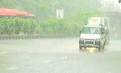 Surat: હવામાન વિભાગની આગાહીને પગલે આ વિસ્તારોમાં તૂટી પડ્યો વરસાદ
