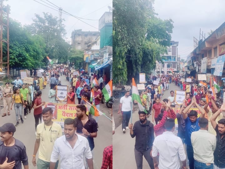 MP youth took out 200 KM long march from Indore for jobs and unemployment reached in Sehore ANN Sehore: नौकरी की मांग के लिए युवाओं ने निकाली 200 KM लंबी पदयात्रा, सीहोर पहुंचने पर मिला जनसमर्थन