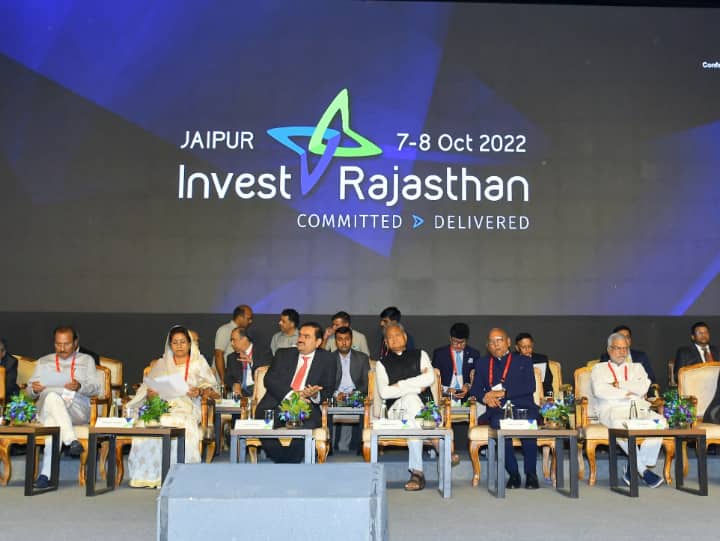Rajasthan News know What these entrepreneurs including Gautam Adani CK Birla said in Invest Rajasthan Summit ann Invest Rajasthan Summit में क्या बोले गौतम अडानी, सी के बिरला समेत ये उद्यमी, जानें