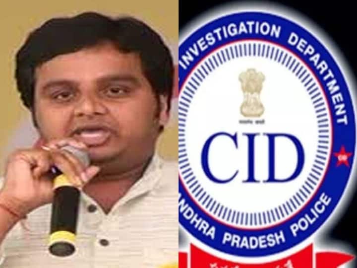 TDP leader Chintakayala Vijay approached the High Court saying that the CID filed a false case. Vijay CID : ఎఫ్ఐఆర్‌లో పేరు లేకుండానే సీఐడీ నోటీసులు - హైకోర్టులో క్వాష్ పిటిషన్ దాఖలు చేసిన చింతకాయల విజయ్ !