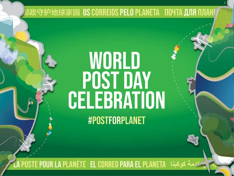 World Post Day 2022 History Significance Theme Post for Planet All You Need To know World Post Day 2022: Know History, Significance, Theme Of This Day Honouring Postal Services