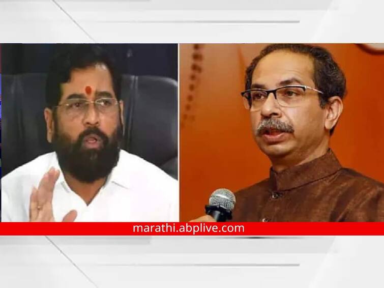 Election Commission freezes Shiv Sena symbol amid tusssle between Uddhav Thackeray and Eknath Shinde party Shiv Sena Symbol: 'धनुष्यबाण' कुणालाच नाही! शिवसेना नावही वापरायचं नाही; आता ठाकरे अन् शिंदेंसमोर पर्याय काय?