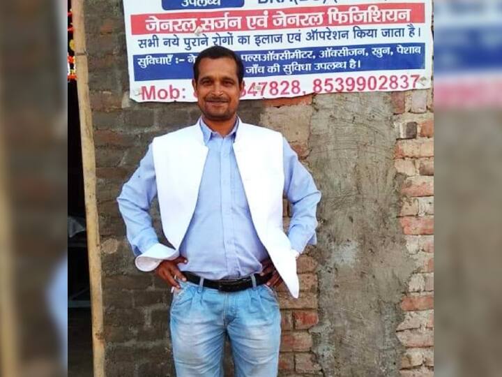 Bihar Crime News: Doctor shot dead in Begusarai miscreants on two bikes entered the clinic and Murder Bihar Crime News: बेगूसराय में डॉक्टर की गोली मारकर हत्या, दो बाइक पर आए बदमाशों ने क्लिनिक में घुसकर भूना