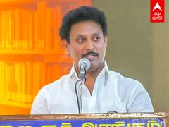 Anbil Magesh Poyyamozhi Speech : 