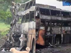 नासिक बस हादसे पर पीएम मोदी ने जताया दुख, बोले- मेरी संवेदनाएं मृतकों के परिजनों के साथ