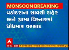 વડોદરા: સાવલીમાં પવન અને વીજળીના કડાકા સાથે વરસાદ