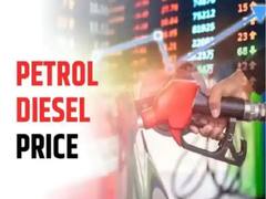 Petrol, Diesel Price : இன்றும் மாற்றமில்லா விலையில் பெட்ரோல், டீசல்.. அதிரடியாக உயர வாய்ப்பா..? இன்றைய நிலவரம்!