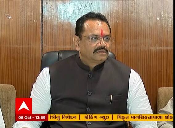 ગુજરાત સરકારે શું કરી ખેડૂતલક્ષી મોટી જાહેરાત? જુઓ વીડિયો