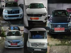 बिशप पीसी सिंह ने अवैध कमाई से खरीदी थीं लग्जरी कारें, EOW ने पांच कारों को किया जब्त