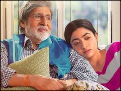 टिकट की कम कीमत से भी ‘गुडबाय’ को नहीं मिला फायदा, लाखों में सिमटी पहले दिन की कमाई