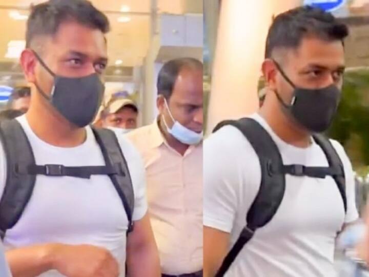 चेन्नई एयरपोर्ट पर खास अंदाज में दिखे MS Dhoni, सोशल मीडिया पर वायरल हुए फोटो