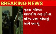 રાજકોટઃ સ્વાઈનફ્લૂના કેસમાં થયો વધારો, 50 વર્ષીય મહિલાનું મોત