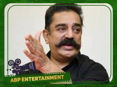 Kamalhassan: ’இந்து மதம் இருப்பதை மறுக்கவில்லை...’ கமல் விளக்கமளித்ததாக அவரது நண்பர் பதிவு!