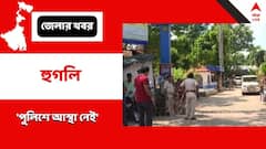 'পুলিশে আস্থা নেই', জাঙ্গিপাড়ায় নাবালিকার রহস্যমৃত্যুর ঘটনায় সিবিআই তদন্তের দাবি পরিবারের
