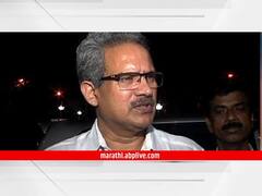 Shivsena Symbol: शिवसेना ठाकरे गटाचे नव चिन्ह कोणतं असणार? अनिल देसाई म्हणतात...