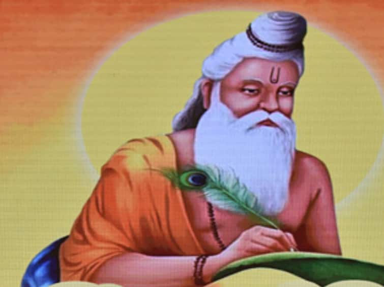 Valmiki Jayanti 2022: Maharishi Valmiki Birth Anniversary- Author of Ramayana, Date, Significance, And All That You Need To Know Valmiki Jayanti 2022: Celebrating Birth Anniversary Of Sage Who Authored Ramayana. Know About His Significance