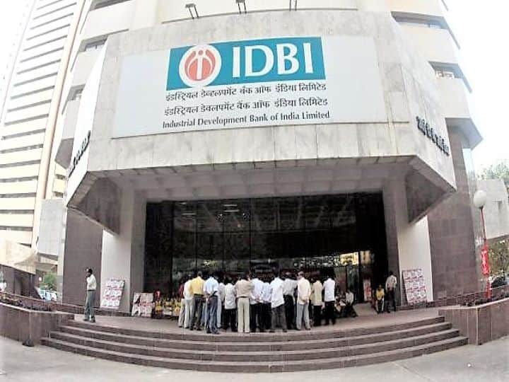 IDBI Bank Bidding: आईडीबीआई के लिए बोली लगाने वाली कंपनियों को लेनी होगी सुरक्षा मंजूरी 