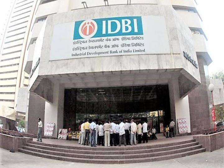 Companies Bidding For Idbi Bank Will Have To Get Security Clearance In The First Phase IDBI Bank Bidding: आईडीबीआई के लिए बोली लगाने वाली कंपनियों को लेनी होगी सुरक्षा मंजूरी 