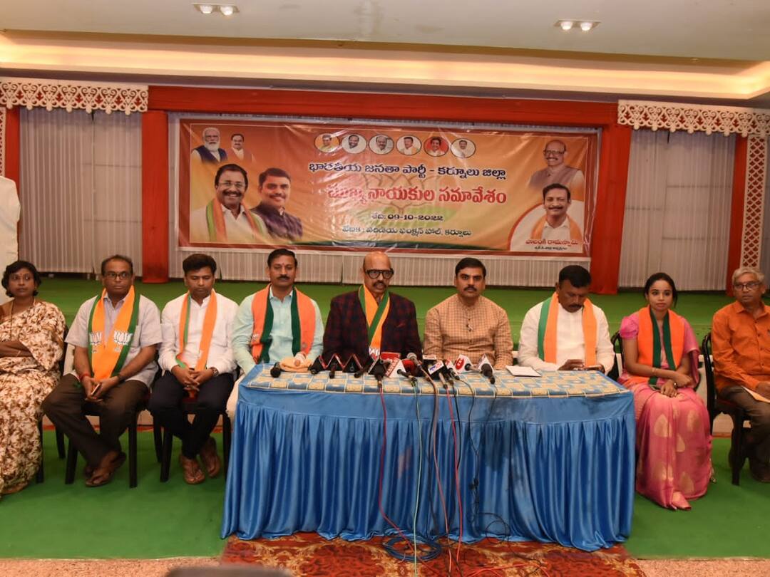 చిత్తశుద్ధి ఉంటే అలా రాజీనామా చేయండి, పట్టభద్రుల ఎమ్మెల్సీ ఎన్నికల్లో బీజేపీ: విష్ణువర్ధన్ రెడ్డి S Vishnu Vardhan Reddy says that BJP will contest in Graduate MLC Elections in AP చిత్తశుద్ధి ఉంటే అలా రాజీనామా చేయండి, పట్టభద్రుల ఎమ్మెల్సీ ఎన్నికల్లో బీజేపీ: విష్ణువర్ధన్ రెడ్డి