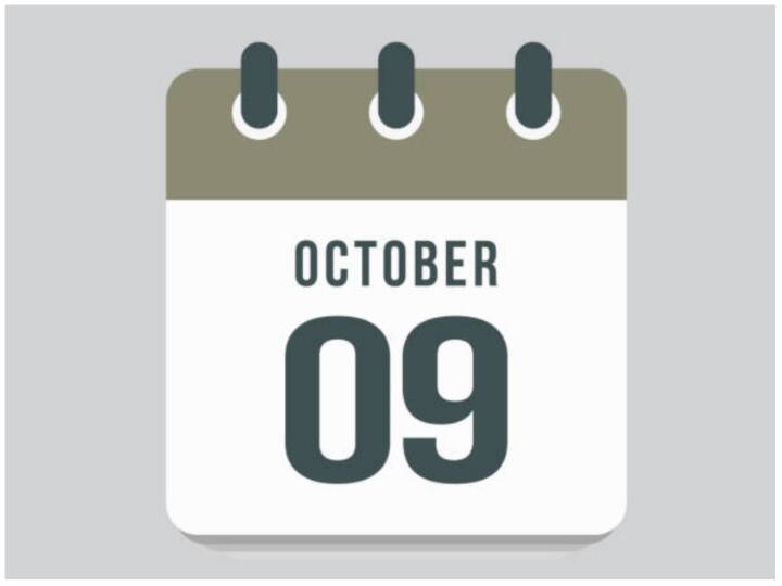 9th October History: मलाला समेत इतिहास की कई छोटी-बड़ी घटनाओं का गवाह है 9 अक्टूबर