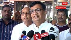 Balasaheb Thorat on Shivsena Symbol :देश कोणत्याने दिशेनं चाललाय याचा प्रत्येक भारतीयाने विचार करावा