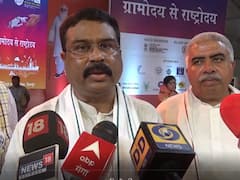 नानाजी देशमुख की जयंती पर चित्रकूट में चार दिवसीय ग्रामोदय मेला, मंत्री धर्मेंद्र प्रधान ने किया शुभारंभ