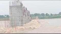 Kota News: दिवाली से पहले ही किसानों का निकला दिवाला, बारिश से 80 प्रतिशत फसल बर्बाद होने का अनुमान