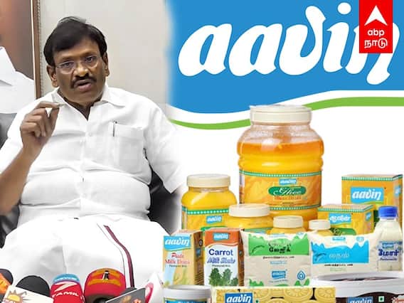 Avadi Nasar Speech : 3500 டன் உற்பத்தி.. ரூ.250 கோடி வருவாய்.. தீபாவளிக்கு இலக்கு நிர்ணயித்த ஆவின்..