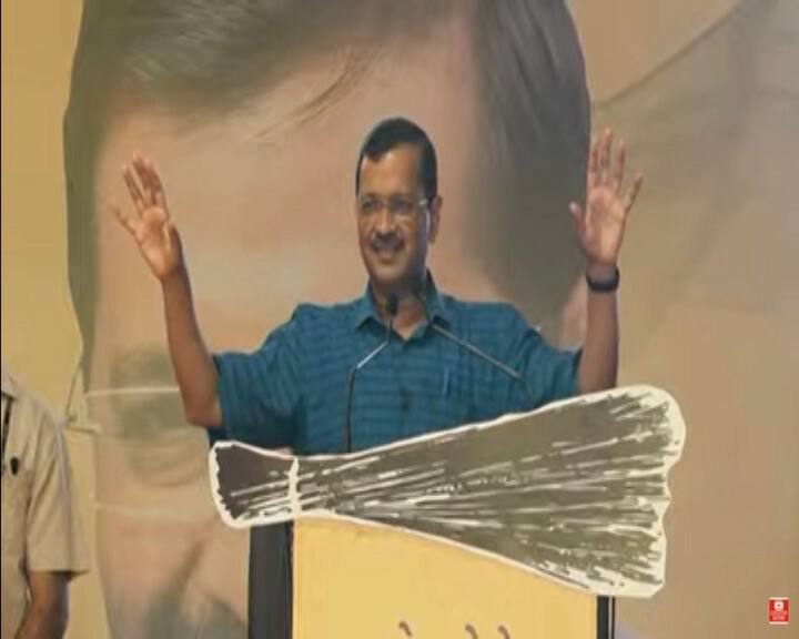 Arvind Kejriwal addressed a meeting in Valsad Arvind Kejriwal Gujarat visit: અરવિંદ કેજરીવાલે વલસાડમાં આદિવાસીઓને જાણો શું આપી ગેરેન્ટી