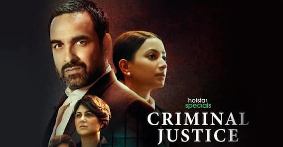 Criminal Justice 3 All Episodes Review:Case जबरदस्त पर कैसा है Execution Pankaj Tripathi किया कमाल? | ENT LIVE